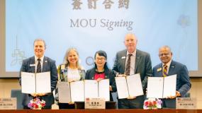 TRU universities in Taiwan